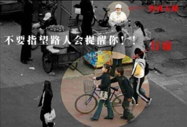 Chinese pickpockets Pickpo13