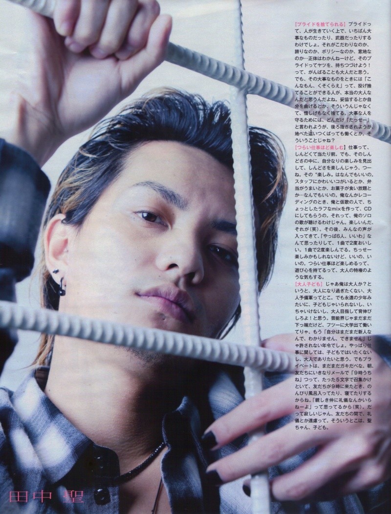 KAT-TUN Myojo_14