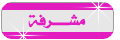 }{ }{
