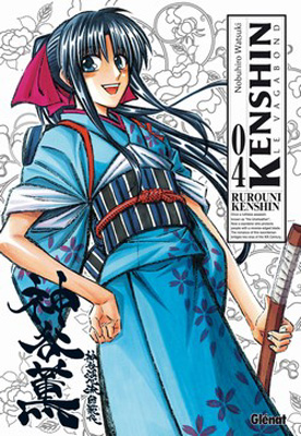 KENSHIN LE VAGABOND Kenshi11