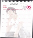 MBLAQ 2011 Calendar Page1910