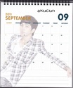 MBLAQ 2011 Calendar Page2711