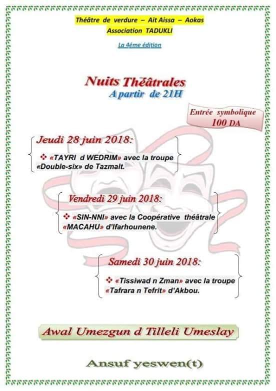 Quatrième édition des nuits théâtrales D' Aokas  10217