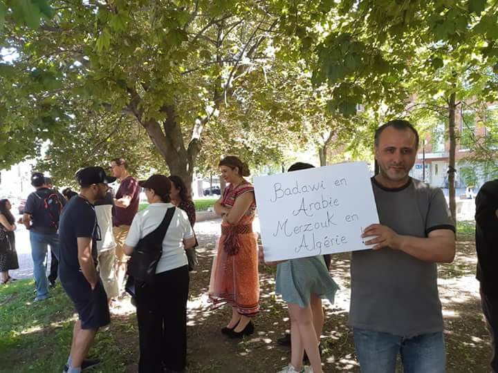 Rassemblement de soutien à Merzouk Touati devant le consulat d’Algérie à Montréal le samedi 09 juin 2018  1028
