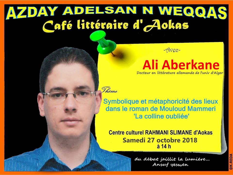 Inoubliable conférence de Ali Aberkane à Aokas le samedi 27 octobre 2018 10745