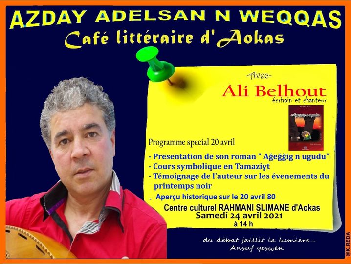 Ali Belhot à Aokas le samedi 24 avril 2021 10935