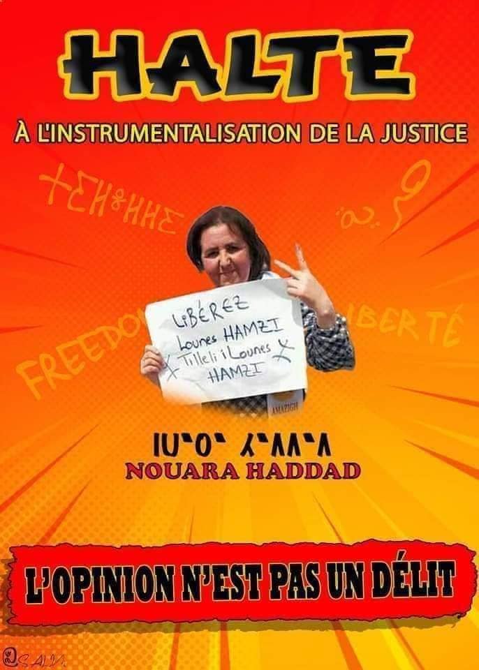 Rassemblement à Aokas pour exiger la libération de la militante Haddad Nora le dimanche 23/05/2021 10993
