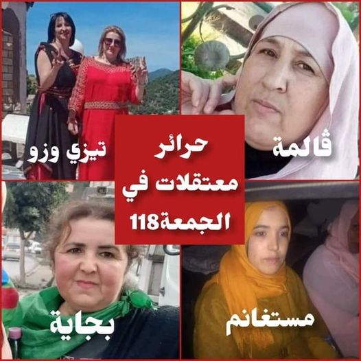 Rassemblement à Aokas pour exiger la libération de la militante Haddad Nora le dimanche 23/05/2021 10994
