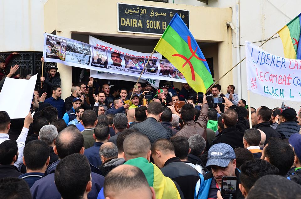 GRANDE MARCHE à Souk El Tenine, Lundi 25/11/2019.  NON aux élections du 12/12; 11467