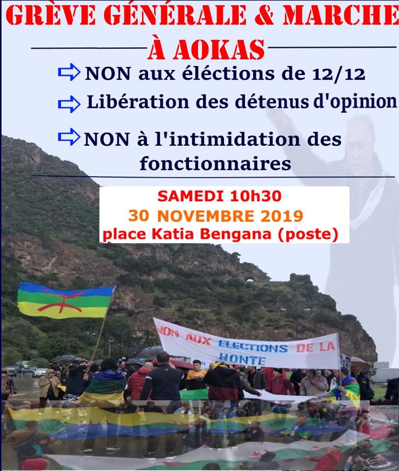 MARCHE À AOKAS LE SAMEDI 30 NOVEMBRE 2019 POUR UN CHANGEMENT RADICAL DU SYSTÈME  11486