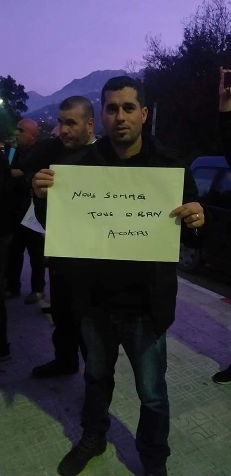 Rassemblement à Aokas en solidarité avec Oran le dimanche 15 décembre 2019 - Page 2 11659