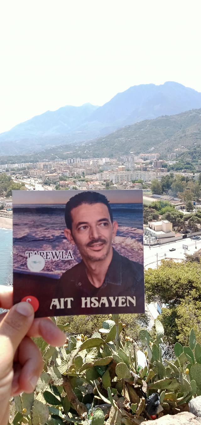 AIT HSAYEN "LKHIER AKRICHE", ALBUM "TAREWLA", 2021 12535