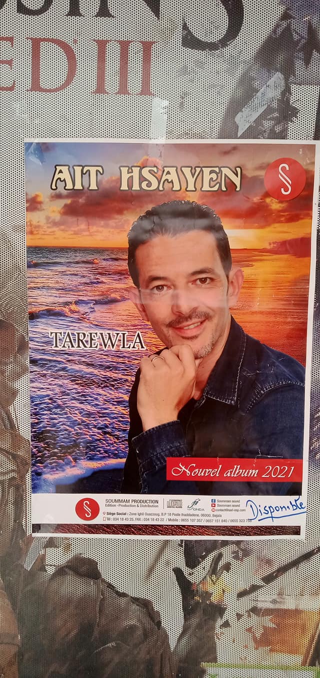 AIT HSAYEN "LKHIER AKRICHE", ALBUM "TAREWLA", 2021 - Page 2 12542