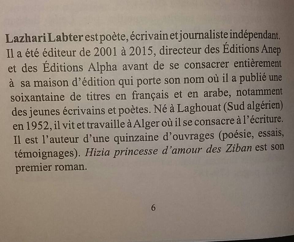 Lazhari Labter  à Aokas le samedi 14 juillet 2018 - Page 2 1412