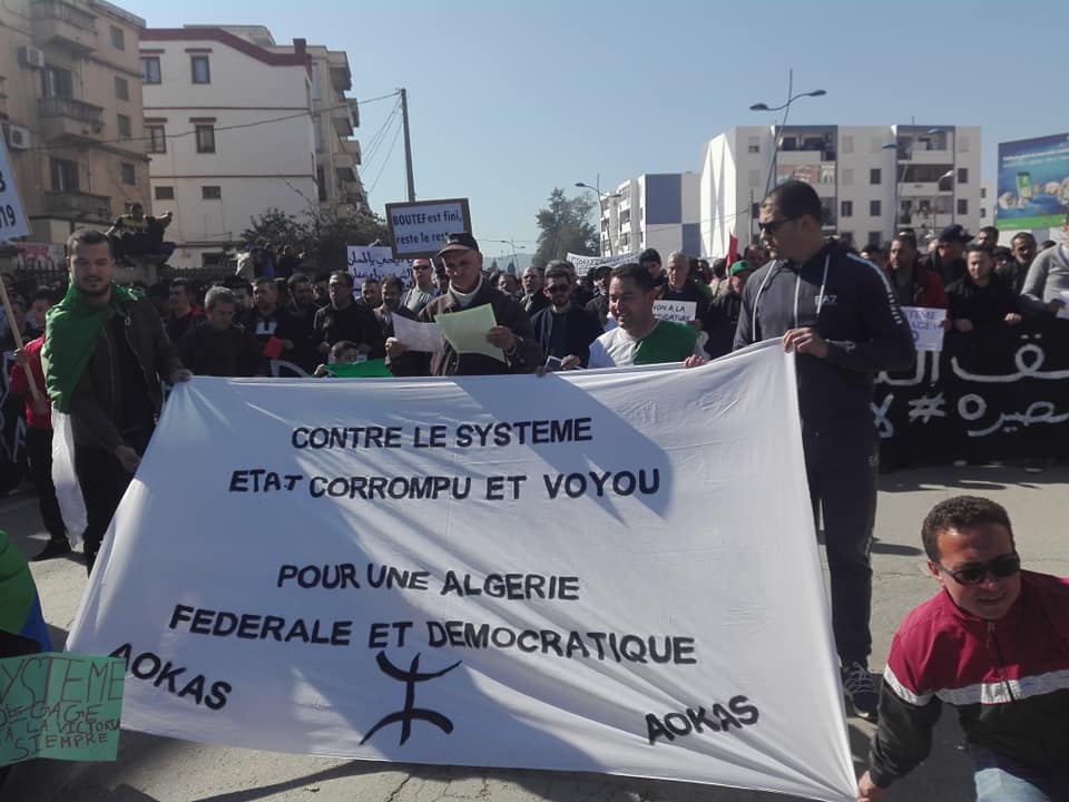 Une grandiose marche à Béjaïa le vendredi 01 mars 2019 contre le système  1496