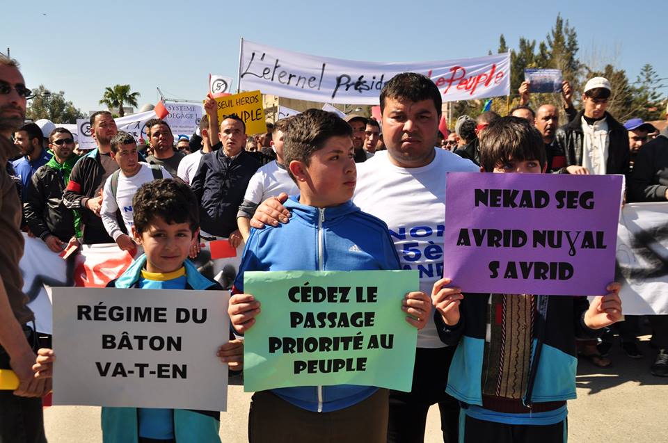 Une grandiose marche à Béjaïa le vendredi 01 mars 2019 contre le système  1498