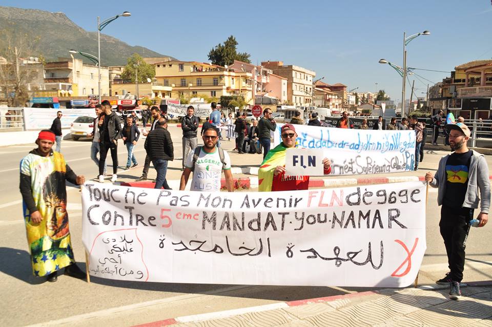 Une grandiose marche à Béjaïa le vendredi 01 mars 2019 contre le système  1509
