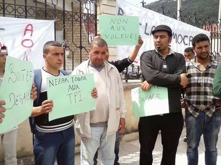 Marche à Aokas le 12 Avril 2014 pour dire NON au quatrième mandat de Bouteflika et aussi dire haut et fort SYSTÈME DÉGAGE 1543