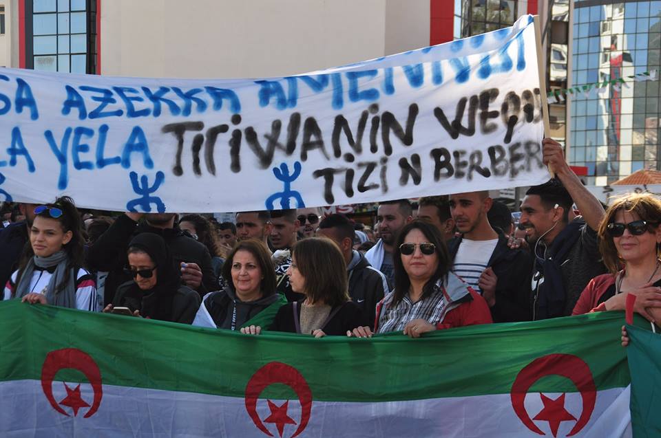 Une grandiose marche à Béjaïa le vendredi 01 mars 2019 contre le système  1563