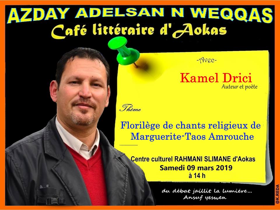 Kamel Drici à Aokas le samedi 09 mars 2019 1657