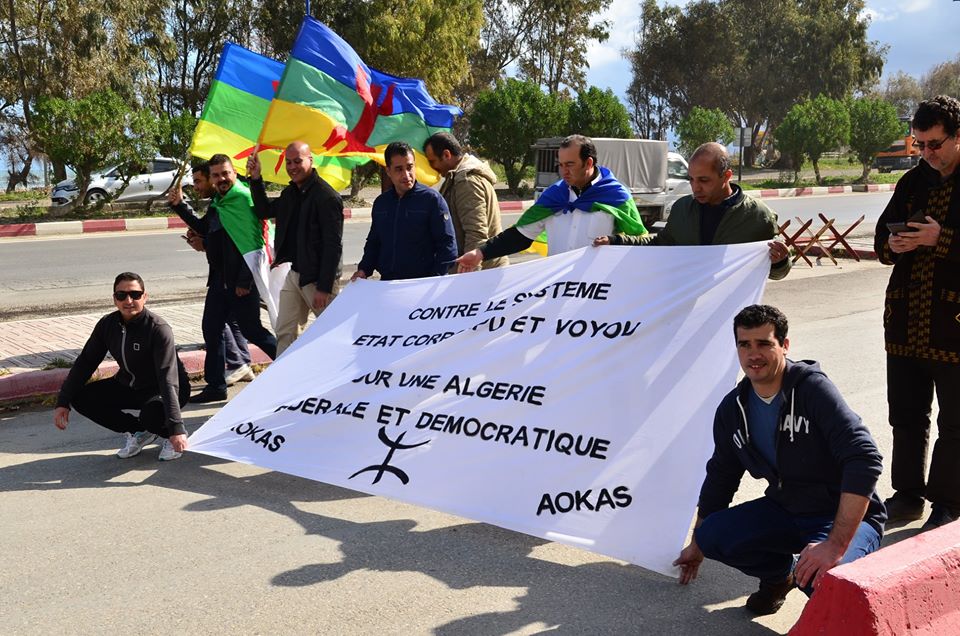 Aokas, 14 mars 2019, les travailleurs de la santé marchent contre le système. 1724