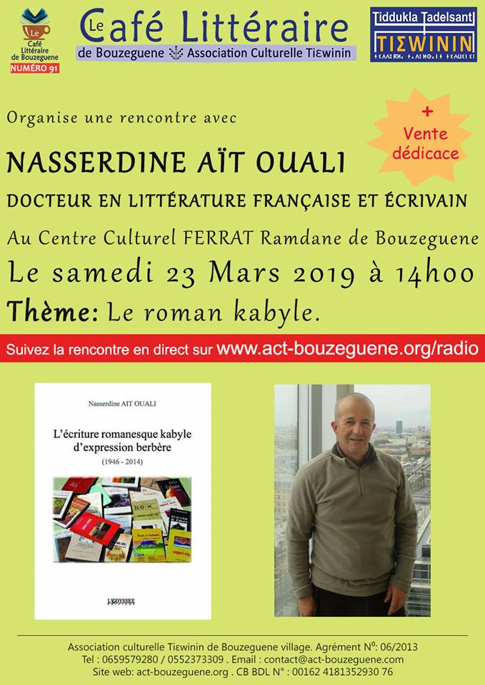 Nasserdine Aït Ouali  à Bouzeguene le samedi 23 mars 2019 1736