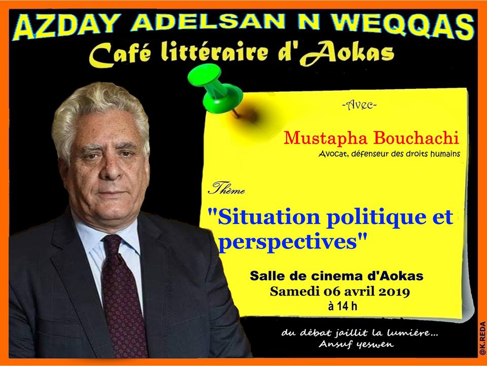 Mustapha Bouchachi à Aokas le samedi 06 Avril 2019 1868