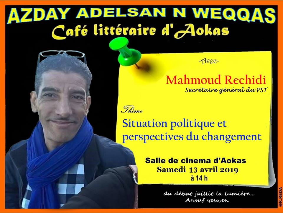 Mahmoud Rechidi à Aokas le samedi 13 Avril 2019 1967