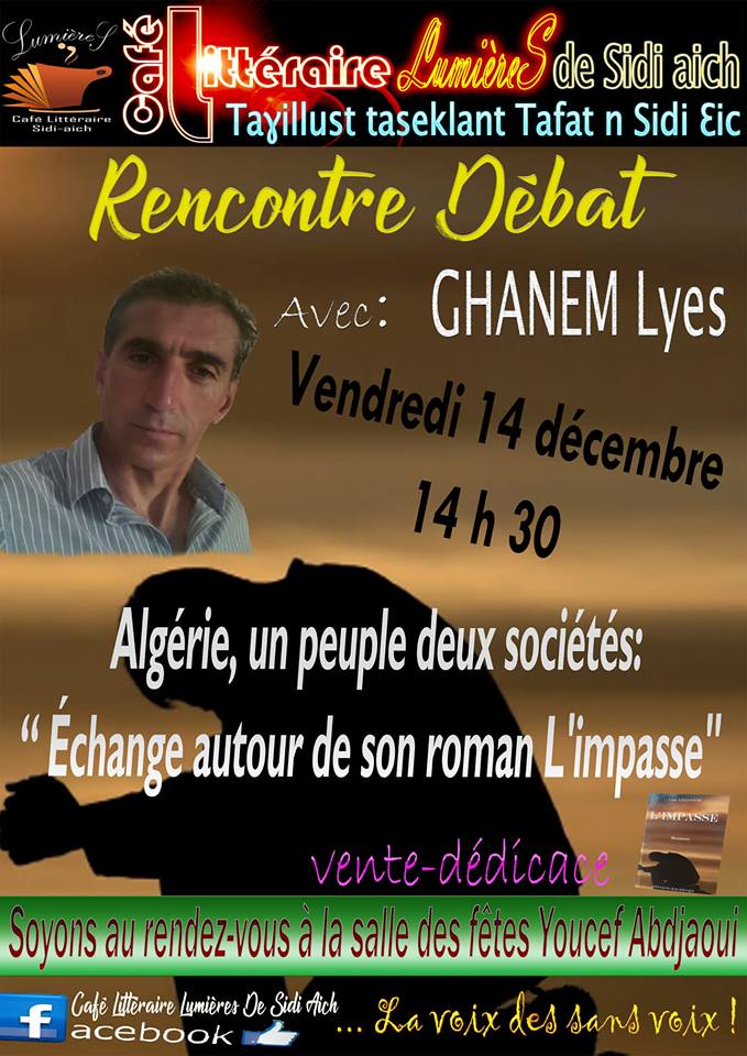 Ghanem Lyes à Sidi Aich le vendredi 14 décembre 2018 20271