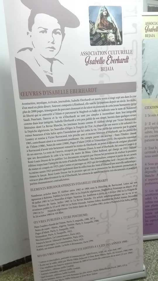 D Zerari à Aokas le samedi 05 janvier 2019 - Page 2 20391