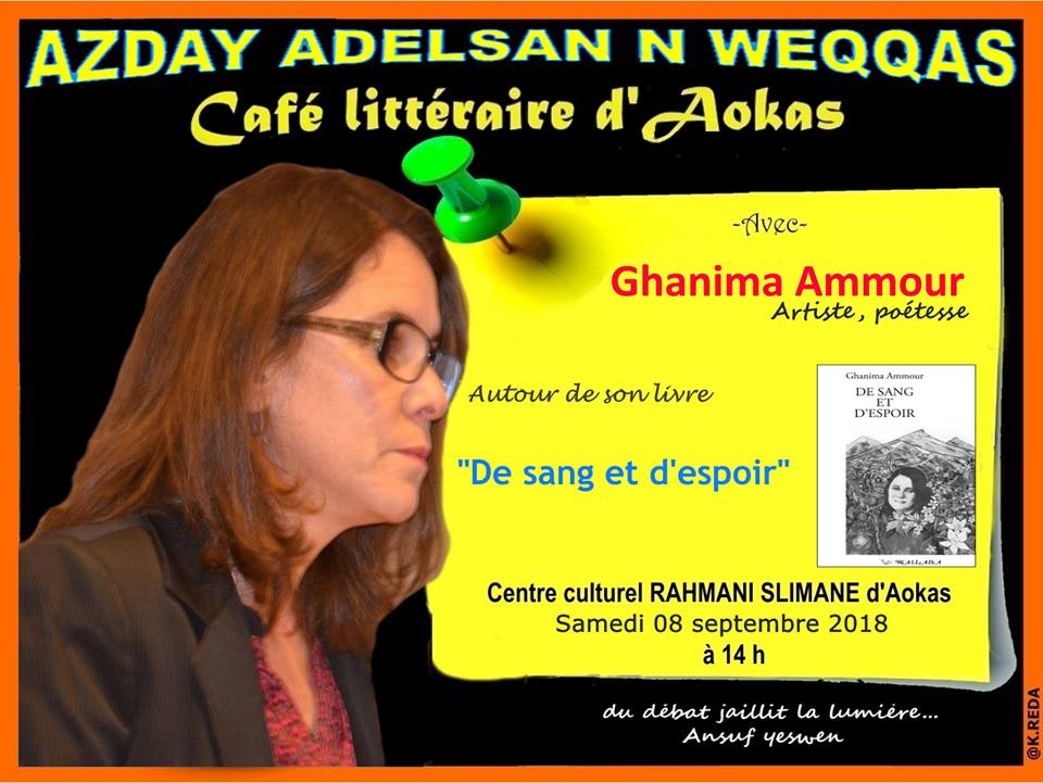 Ghanima Ammour expose son nouveau recueil de poésie à Aokas 08 septembre 2018 2045