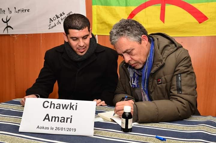  Imposante conférence de Chawki Amari à Aokas le samedi 26 janvier 2019 20468