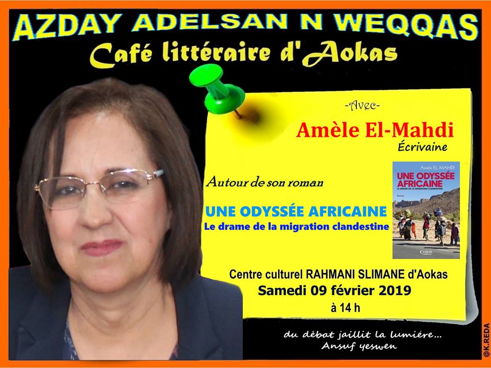 Amèle El Mahdi à Aokas le samedi 09 février 2019 20546