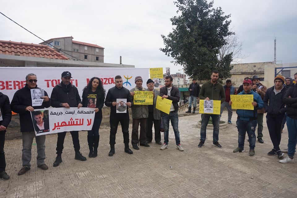 Rassemblement à Aokas pour demander la libération de Adlene Mellah et de tous les détenus d’opinion 2217