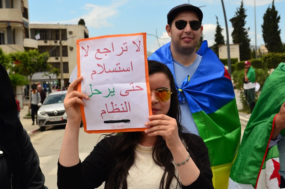 Marche de la communauté universitaire de Bejaia 21 mai 2019 2343