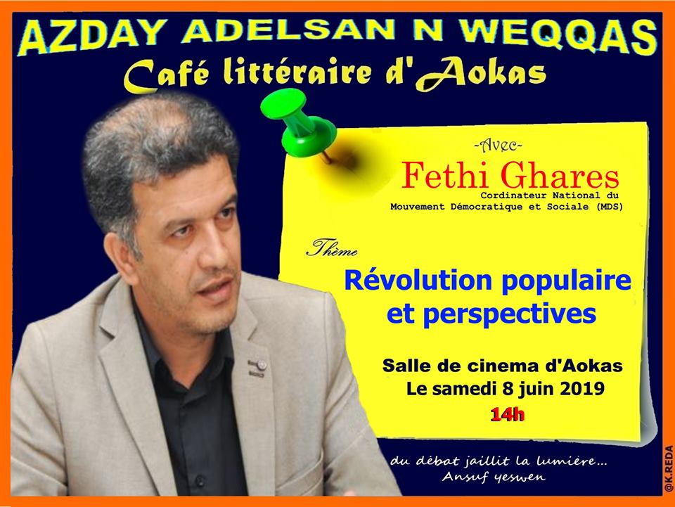 Fethi Ghares à Aokas le samedi 08 juin 2019 2477