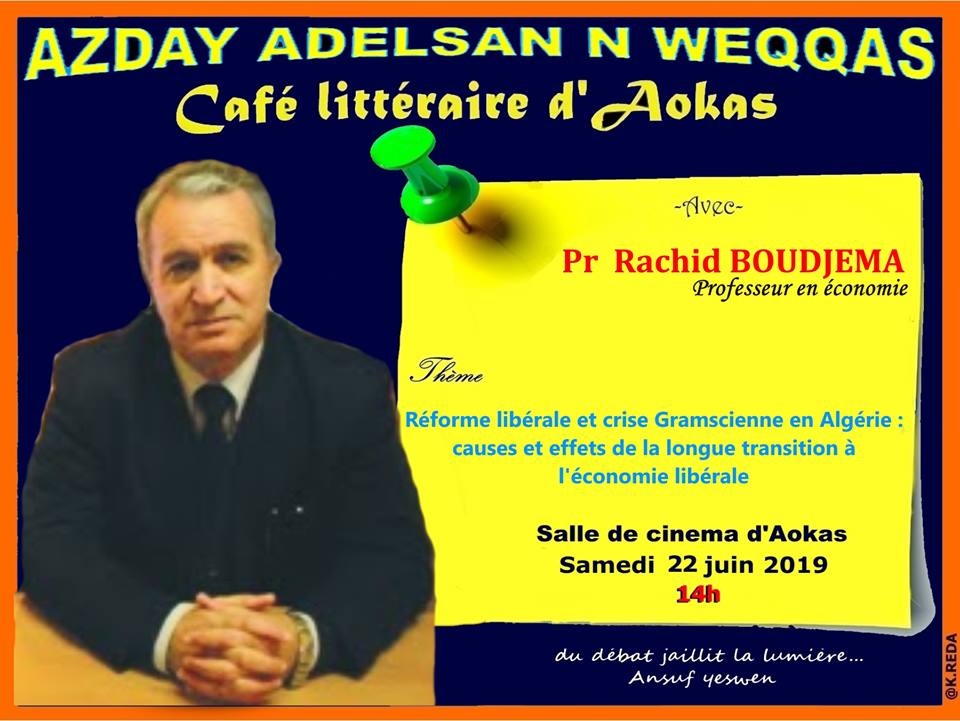 Rachid BOUDJEMA à Aokas le samedi 22 juin 2019 2527