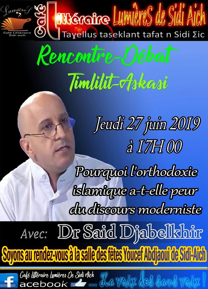 Said Djabelkhir et Sidi Aich le jeudi 27 juin 2019  2553