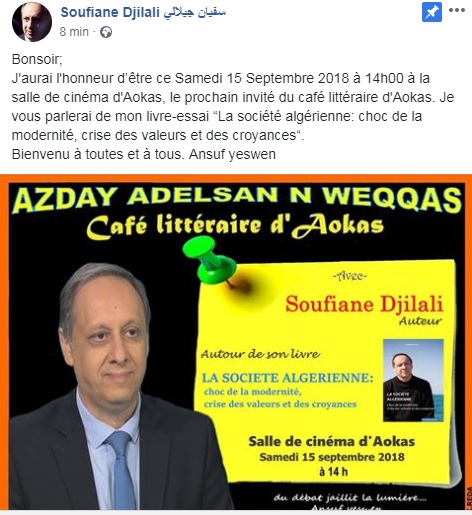 Sofiane Djilali à Aokas le samedi 15 septembre 2018 3013