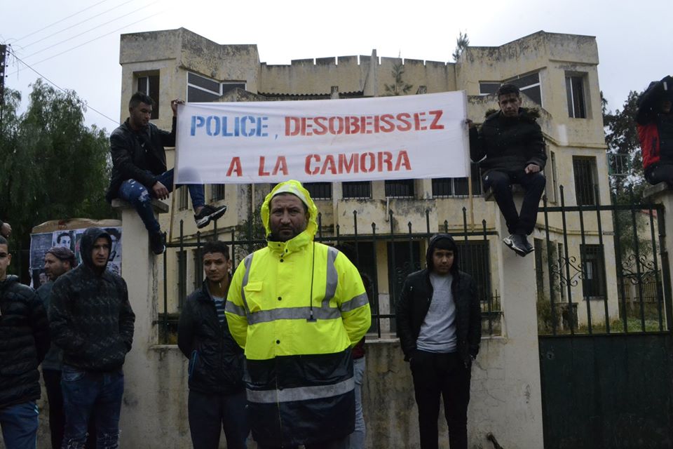 MARCHE À AOKAS LE SAMEDI 23 NOVEMBRE 2019 POUR UN CHANGEMENT RADICAL DU SYSTÈME  439