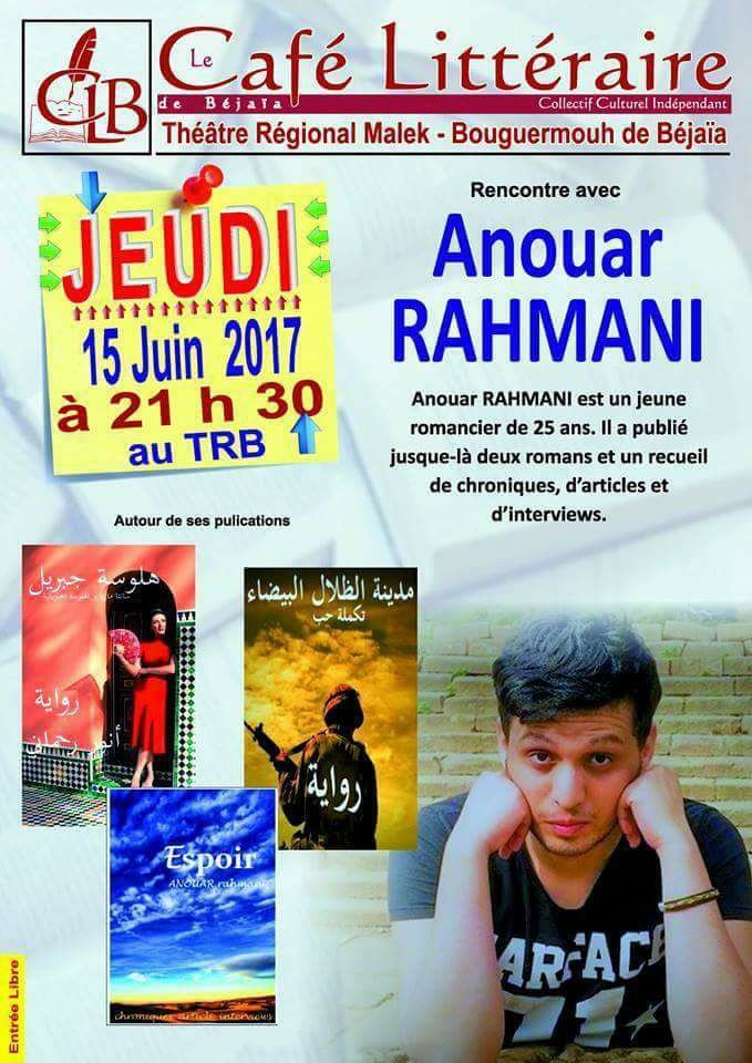 Béjaia apporte son soutien au jeune écrivain Anouar Rahmani 447