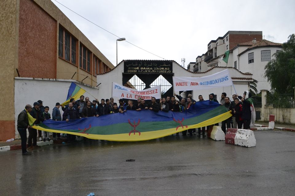 MARCHE À AOKAS LE SAMEDI 23 NOVEMBRE 2019 POUR UN CHANGEMENT RADICAL DU SYSTÈME  - Page 2 840