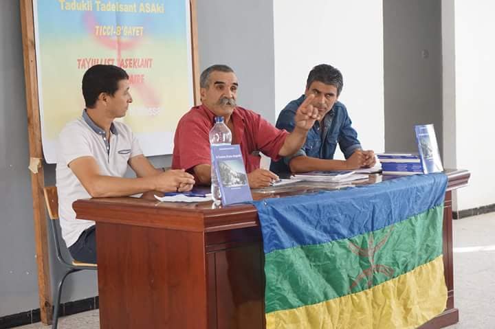 Bouzid Boumezoued à Tichy le vendredi 28 septembre 2018 Bouzid10