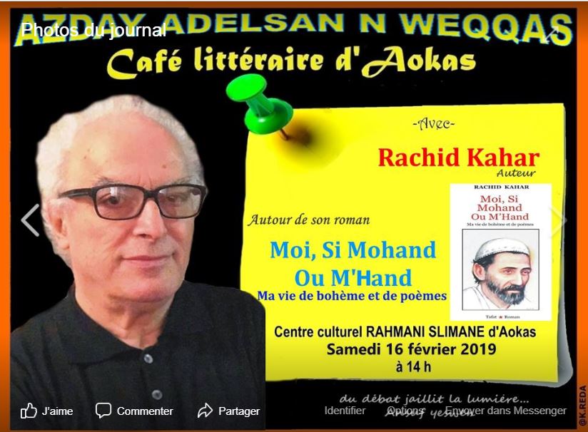 Rachid Kahar à Aokas le samedi 16 février 2019 Captur71