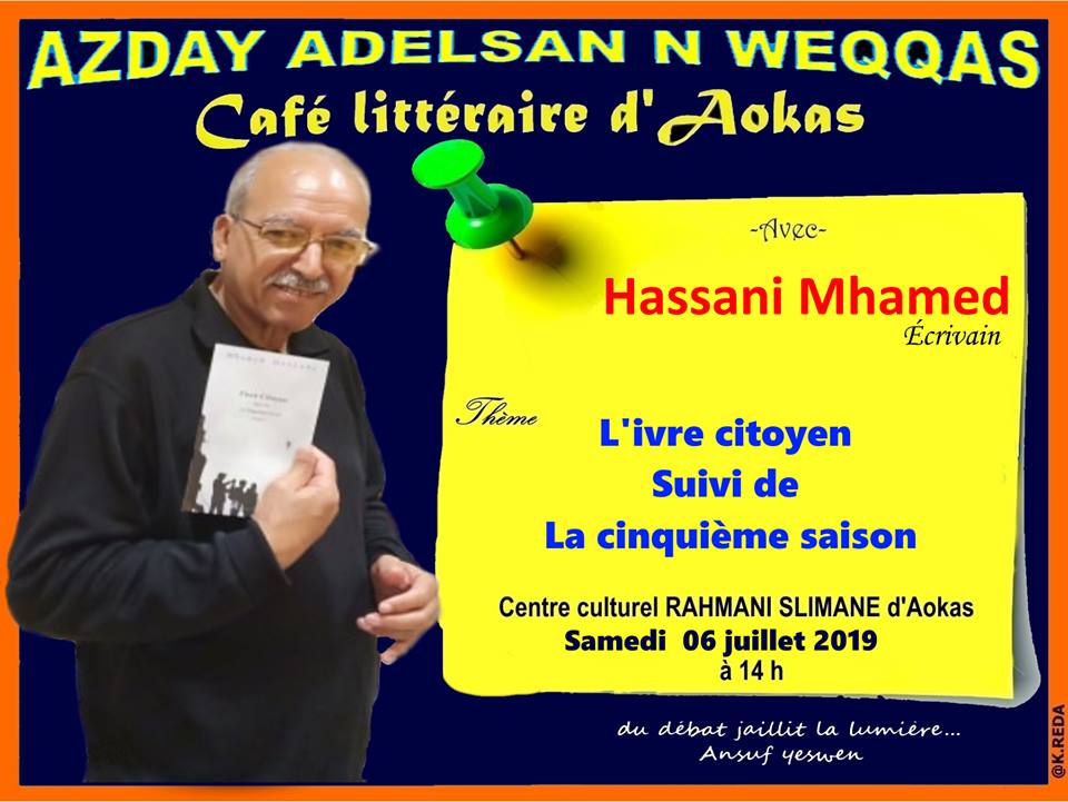 Mhamed Hassani à Aokas le samedi 06 juillet 2019 Mhamed10