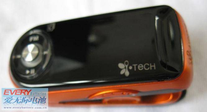 The Teardown of i-Tech Clip D-Radio Bluetooth Stereo Headset Clip10