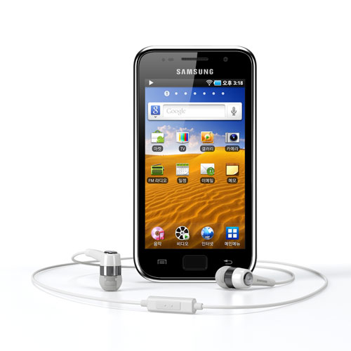 Samsung will unveil Galaxy Player YP-GB1 at CES 2011 Galaxy12