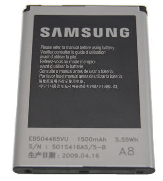 Samsung Omnia 7 battery EB504465VU I891010