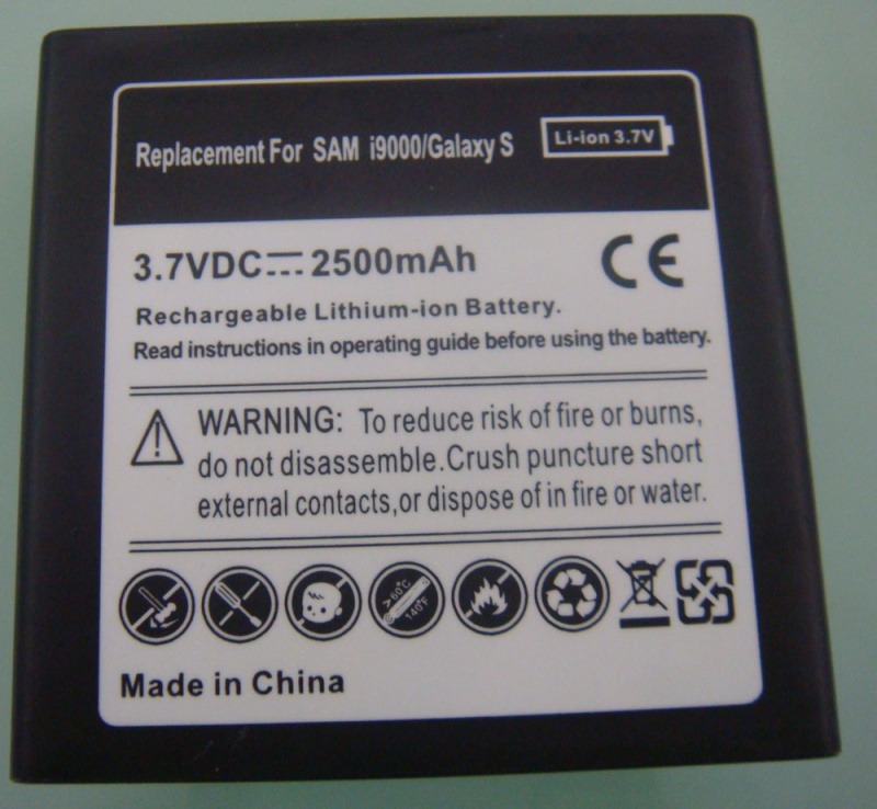 Samsung Galaxy S extended battery I9000b10