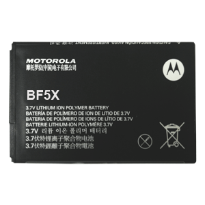 Motorola Defy battery BF5X Snn58710